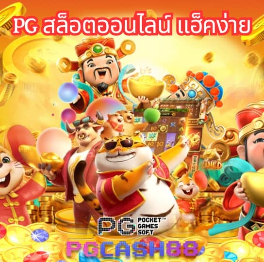 betflik 828